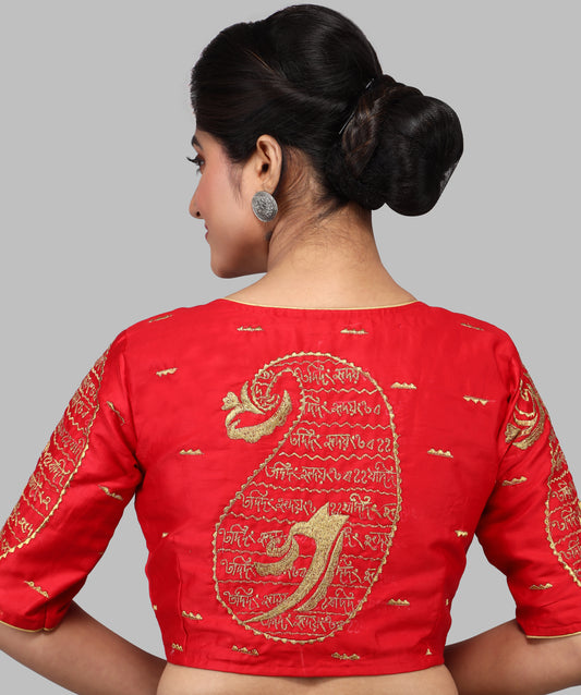 EMBROIDERY DESIGN MALAI COTTON BLOUSES